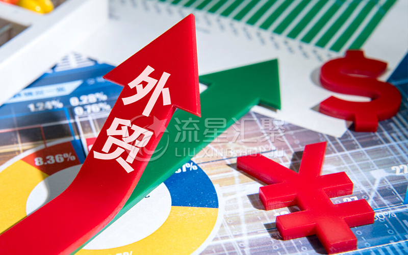 武汉流星汇聚：跨境电商平台流量稳居第一，庞大市场助力中国品牌出海