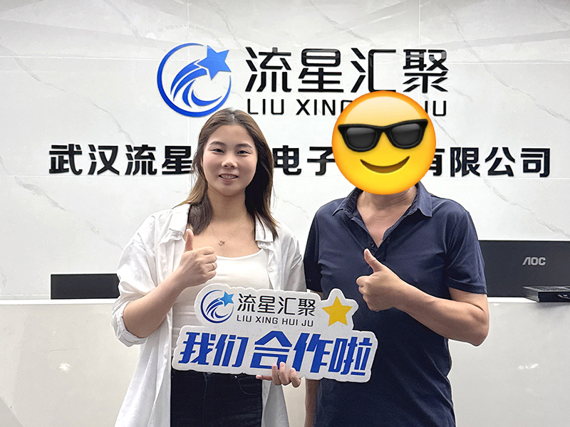 合作案例